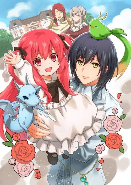 HEAD START AT BIRTH Season 2 poster