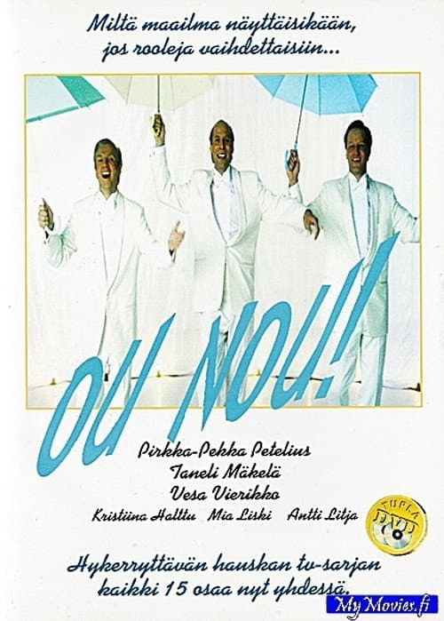 Ou Nou Season 1 poster