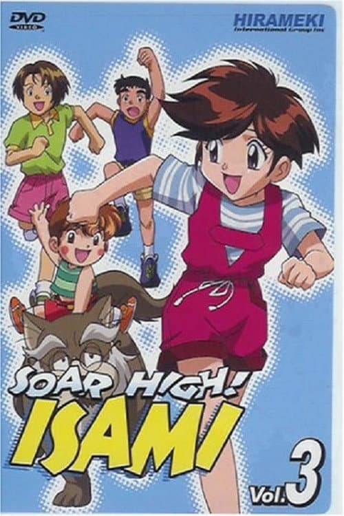 Soar High! Isami Season 1 poster