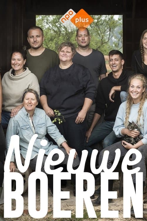 New Farmers Season 1 poster