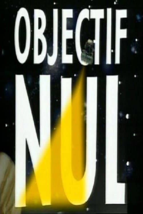 No Goal Season 1 poster