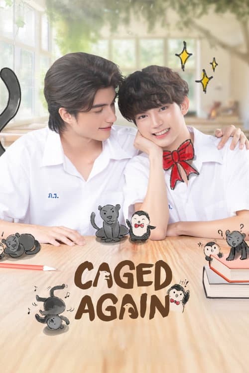 Caged Again Season 1 poster