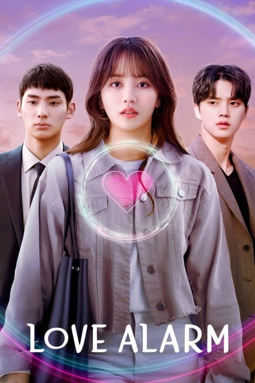 Love Alarm Season 2 poster