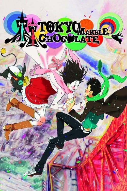 Tokyo Marble Chocolate Season 1 poster