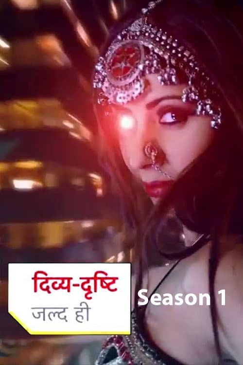 Divya Drishti Season 1 poster