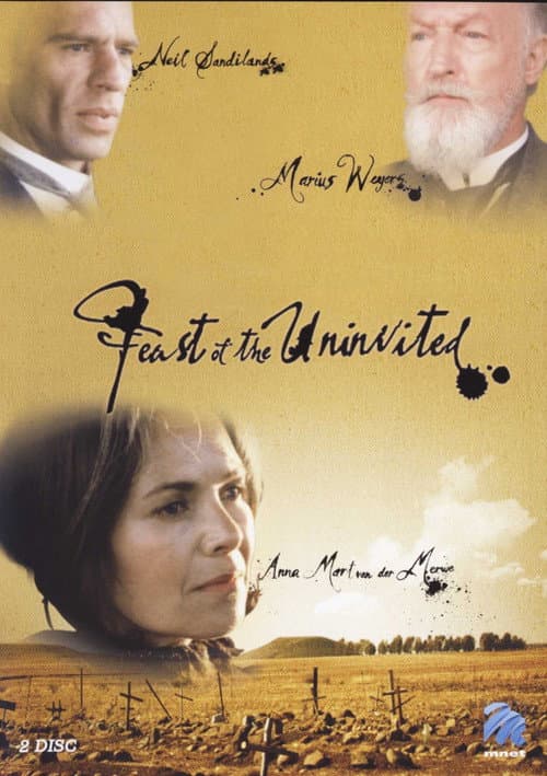 Feast of the Uninvited Season 1 poster