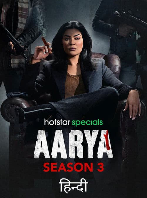 Aarya Season 3 poster