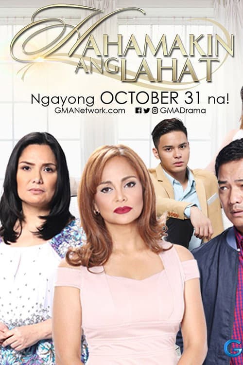 Hahamakin ang Lahat Season 1 poster
