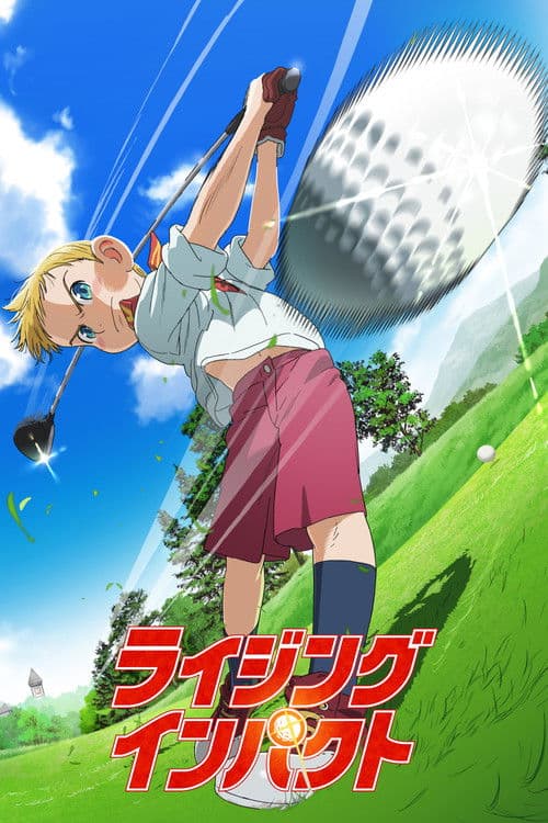 Rising Impact Season 1 poster