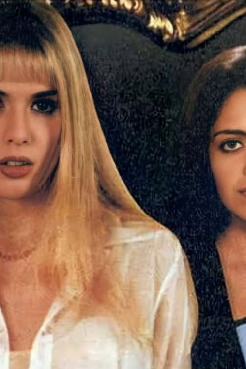 La mujer en el espejo Season 1 poster