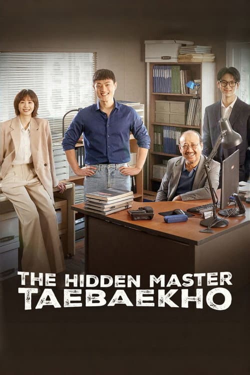 The Hidden Master: Tae Baek Ho Season 1 poster