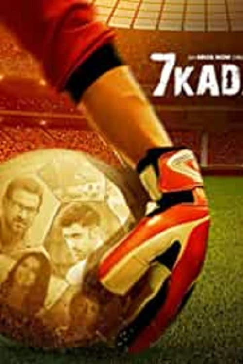 Saat Kadam Season 1 poster