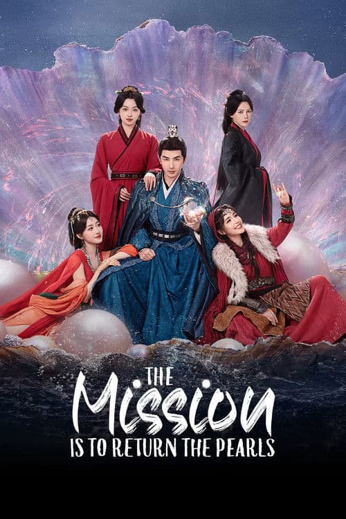 The Mission is to Return the Pearls Season 1 poster