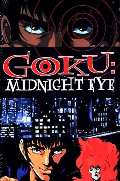 Goku Midnight Eye Season 1 poster