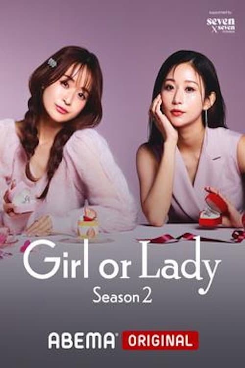 GIRL or LADY Season 2 poster
