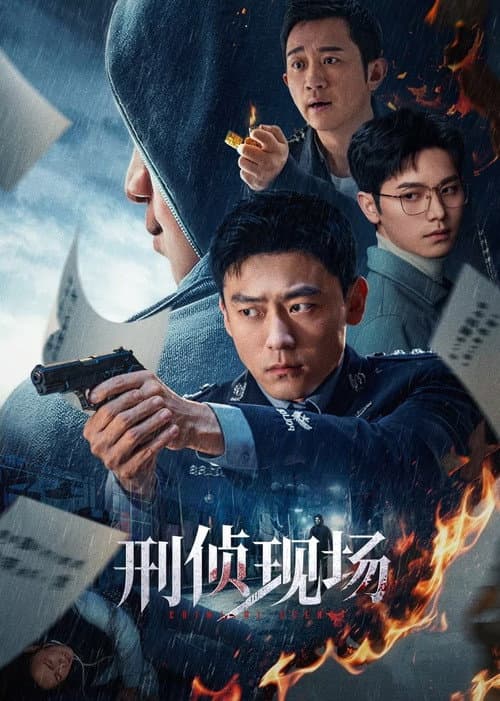 Criminal Scene Season 1 poster