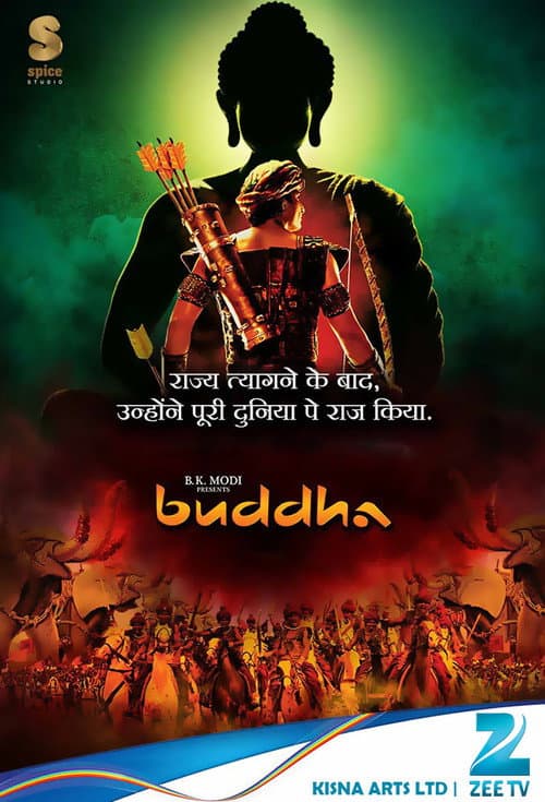 Buddha: Rajaon ka Raja Season 1 poster