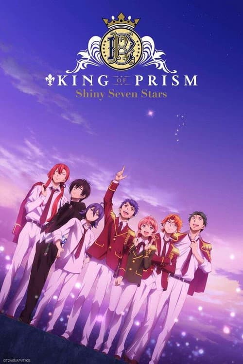 KING OF PRISM -Shiny Seven Stars- Season 1 poster