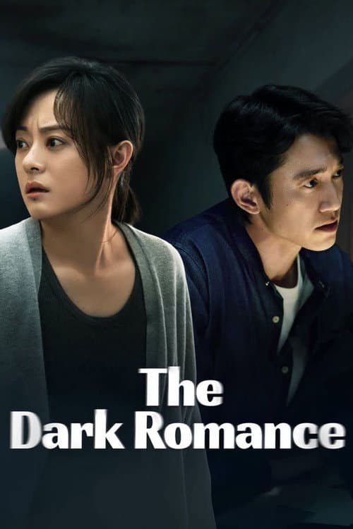 The Dark Romance Season 1 poster
