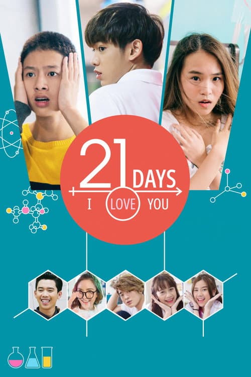 21 Days Season 1 poster