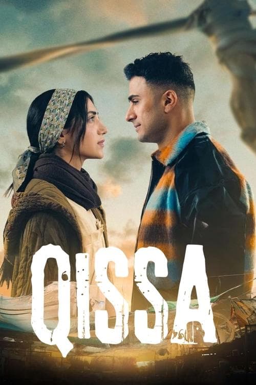 Qissa Season 1 poster