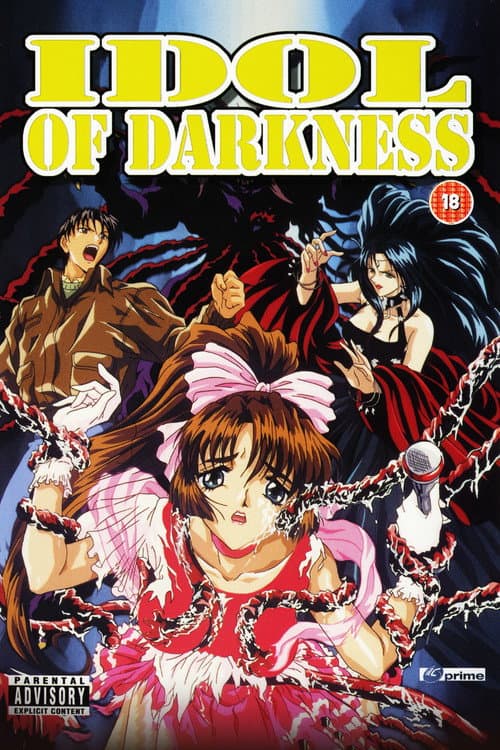 Idol Of Darkness Season 1 poster