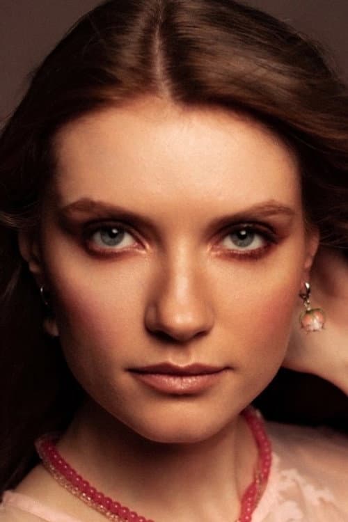 Ekaterina Lisina