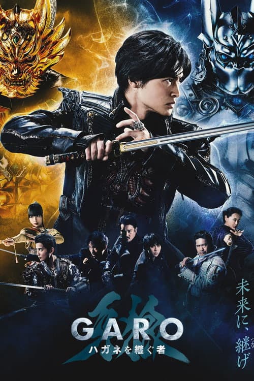 GARO: Heir To Steel Armor Season 1 poster
