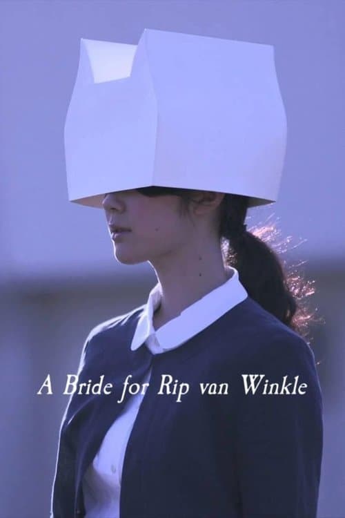 A Bride for Rip Van Winkle: Serial Edition Season 1 poster