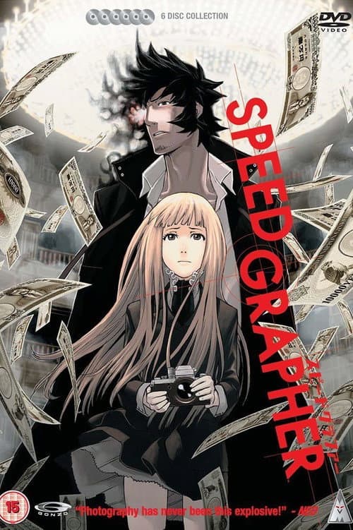 SPEED GRAPHER Season 1 poster