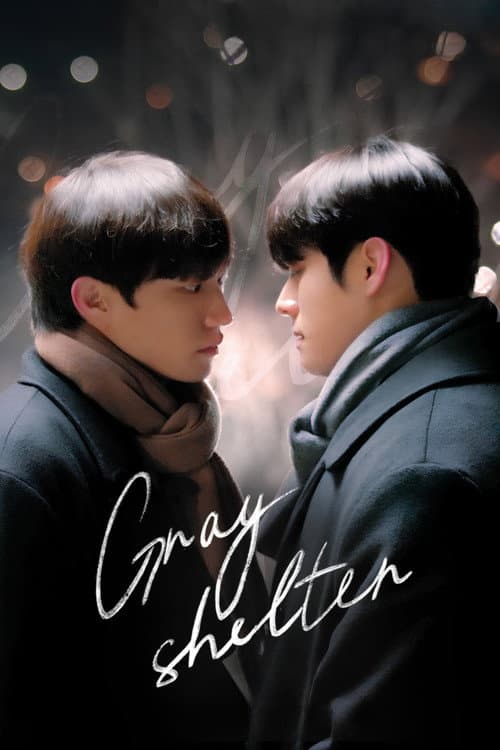Gray Shelter Season 1 poster
