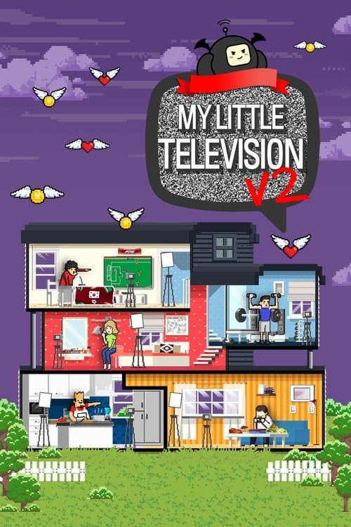My Little Television Season 2 poster