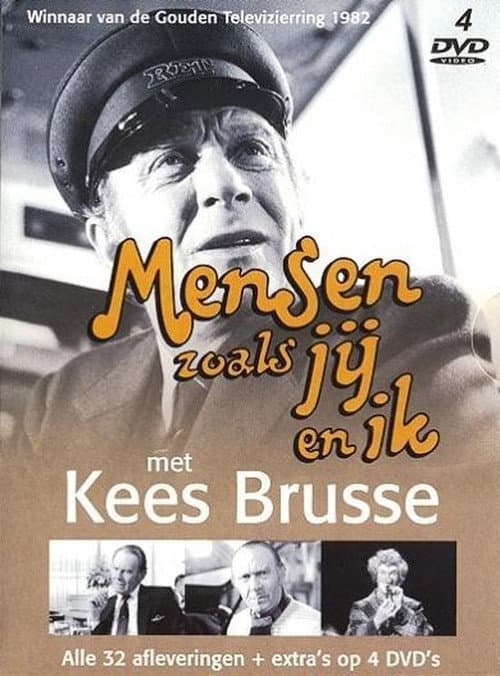 Mensen zoals jij en ik Season 1 poster