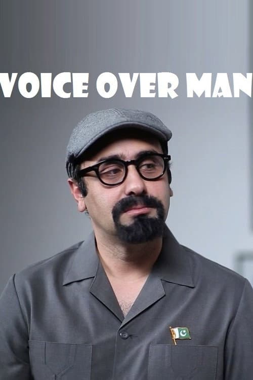 Voice Over Man Season 2 poster