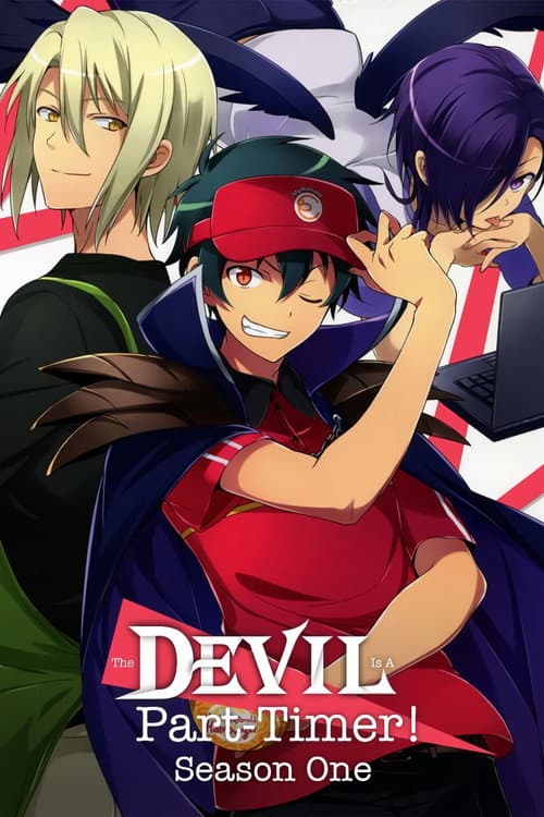 The Devil Is a Part-Timer! The Devil Is a Part-Timer! poster