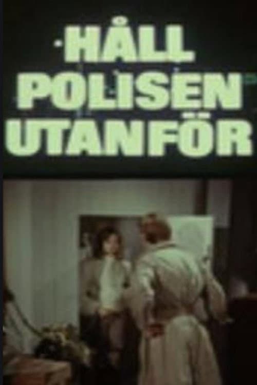 Håll polisen utanför Season 1 poster