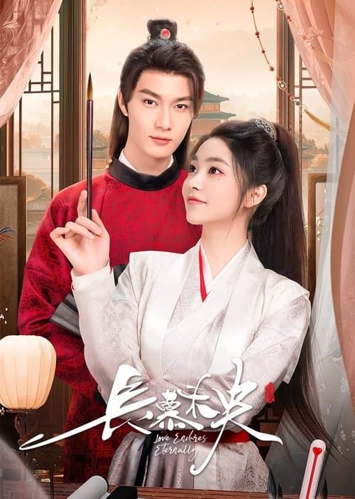 Love Endures Eternally Season 1 poster