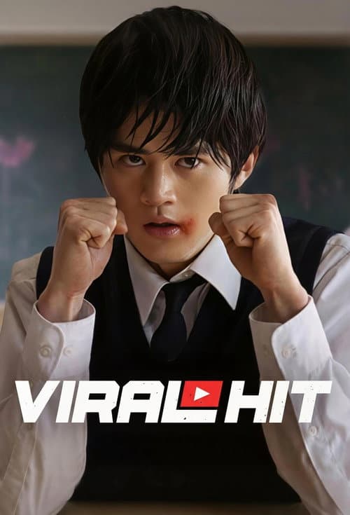 Viral Hit Season 1 poster