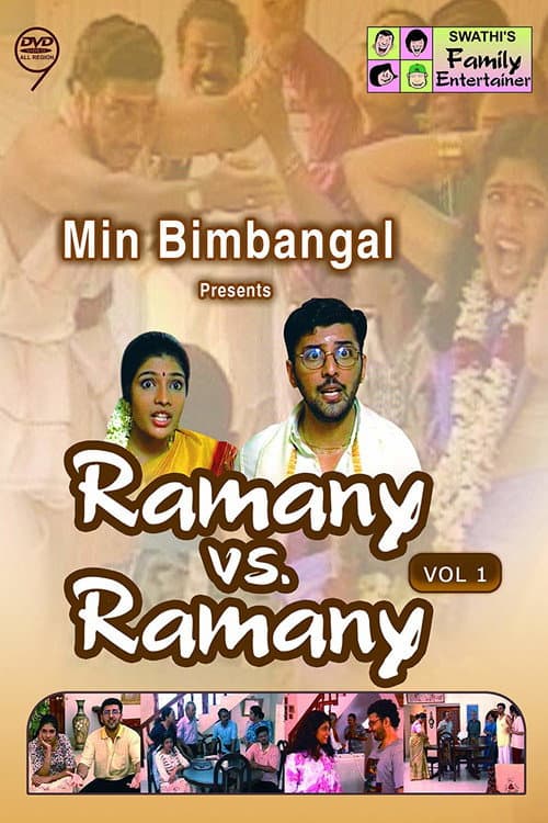 Ramany Vs Ramany Babloo Vs Vasuki poster