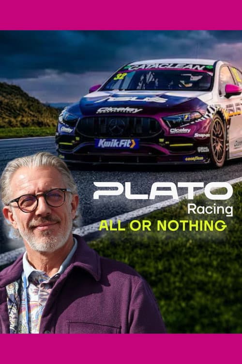 Plato Racing: All or Nothing Season 1 poster