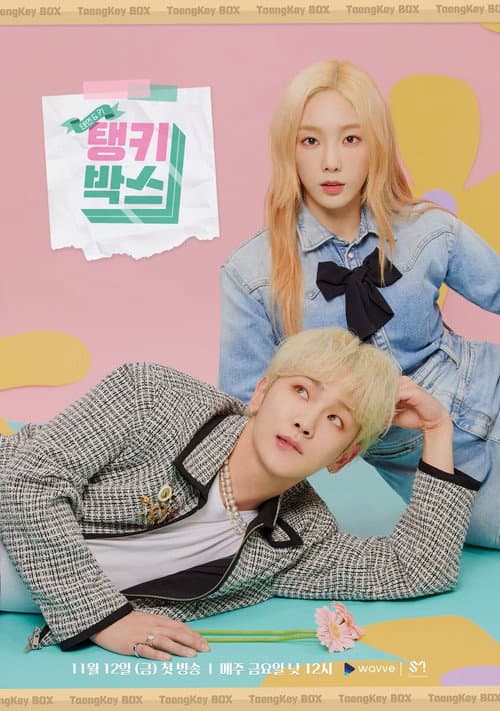 TaengKey Box Season 1 poster