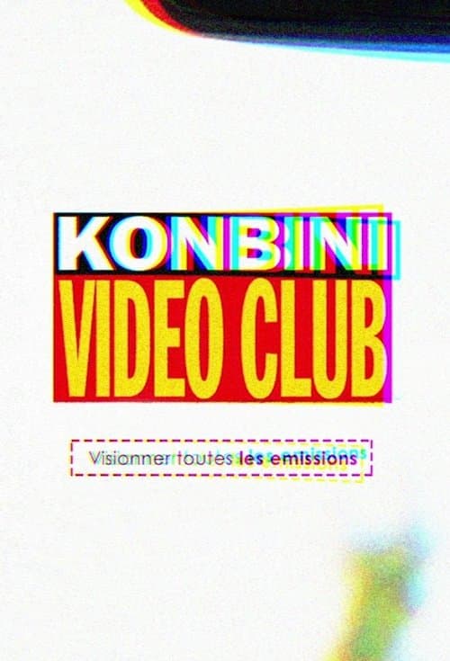 Vidéo Club Season 2 poster