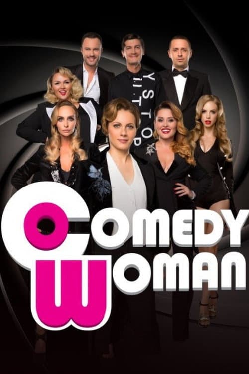 Comedy Woman Season 9 poster