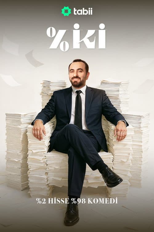 % 2 Season 2 poster