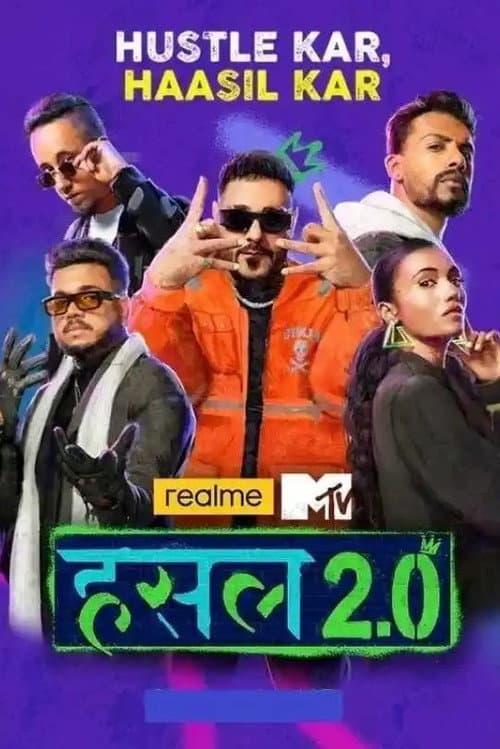 MTV Hustle MTV Hustle 2.0 poster