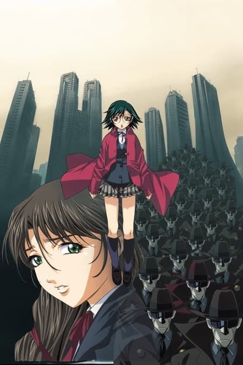Gate Keepers 21 Season 1 poster