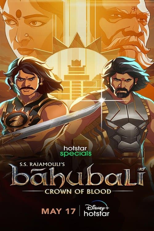 Baahubali: Crown of Blood Season 1 poster