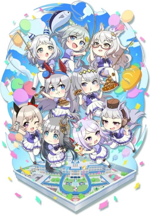 Umayuru: Pretty Gray Season 1 poster