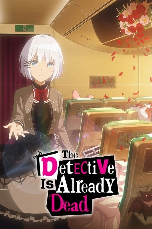 The Detective Is Already Dead Season 2 poster