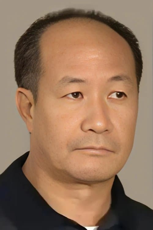 Chan Dik-Hak